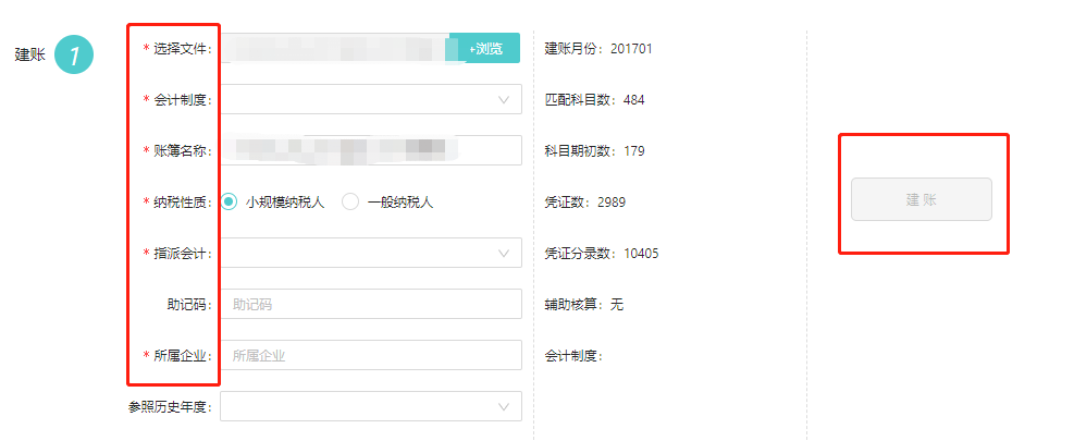 圖片9.png
