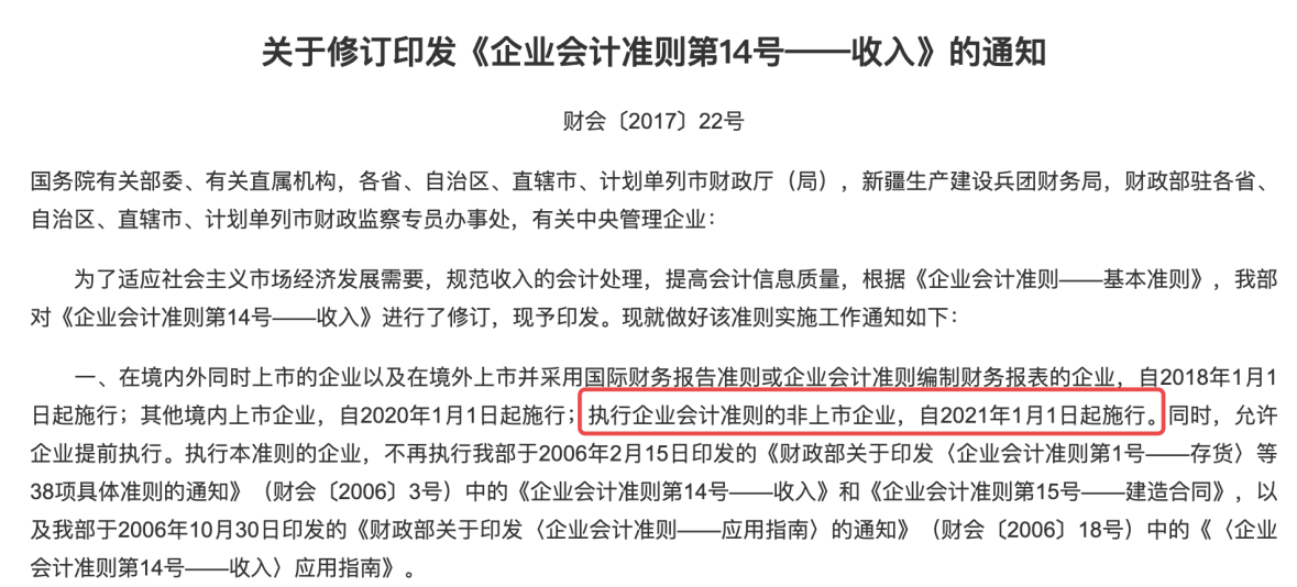 圖片18.png