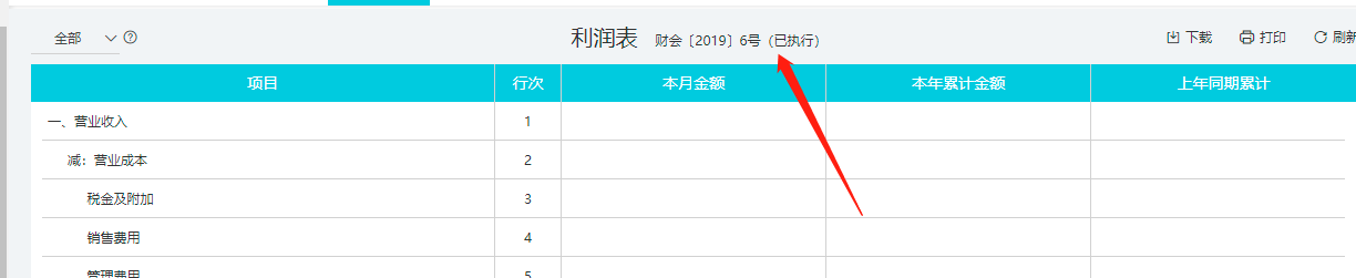 圖片21.png