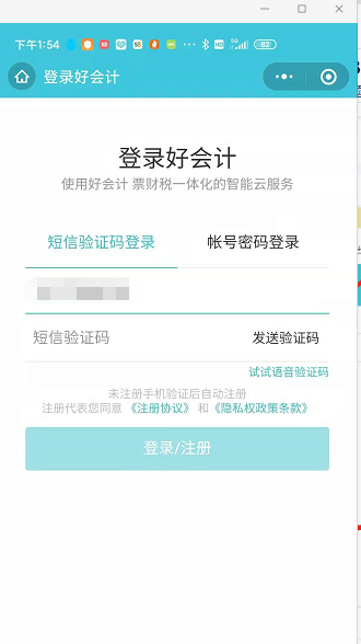 圖片16.png