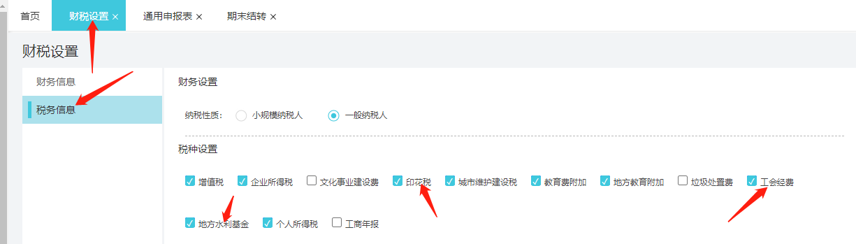 圖片22.png