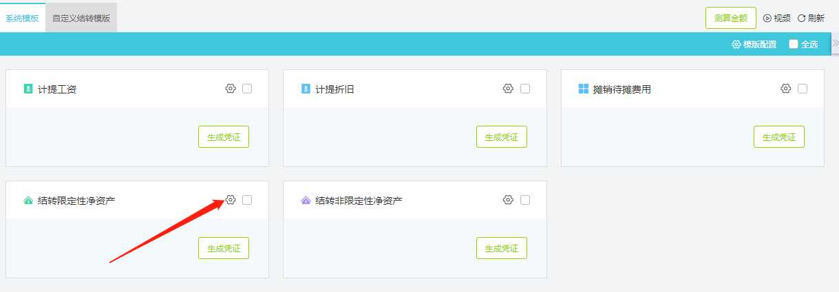 圖片31.png