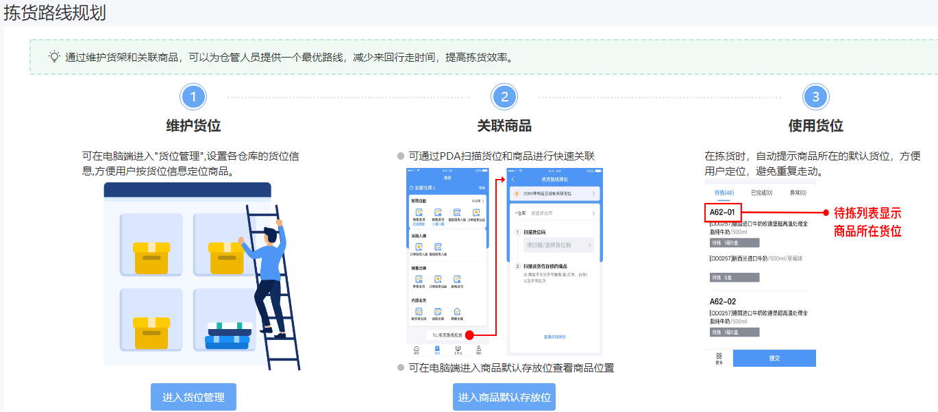 圖片2.png