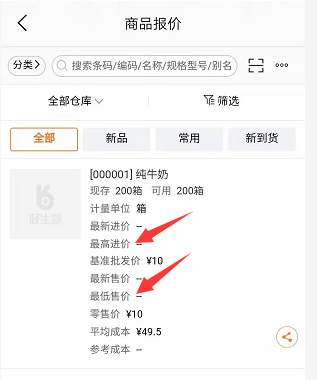 圖片11.png