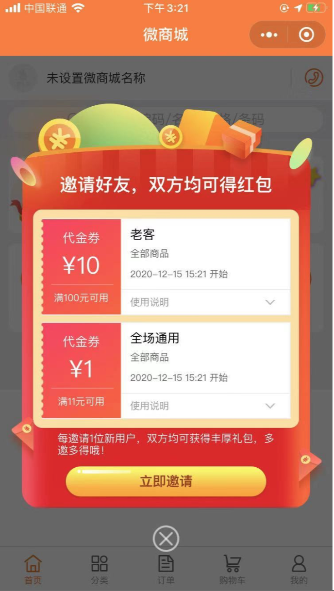 圖片1.png