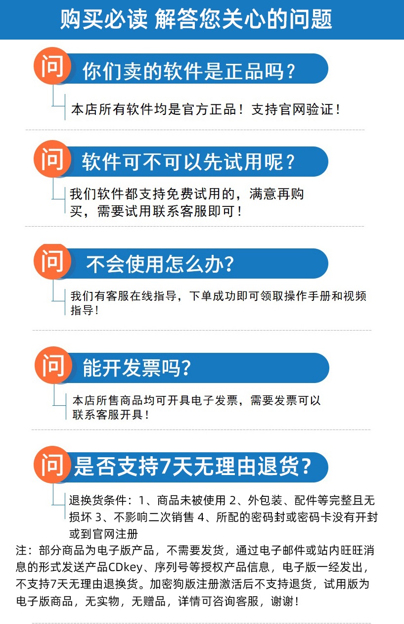 微信圖片_20230223230103.jpg