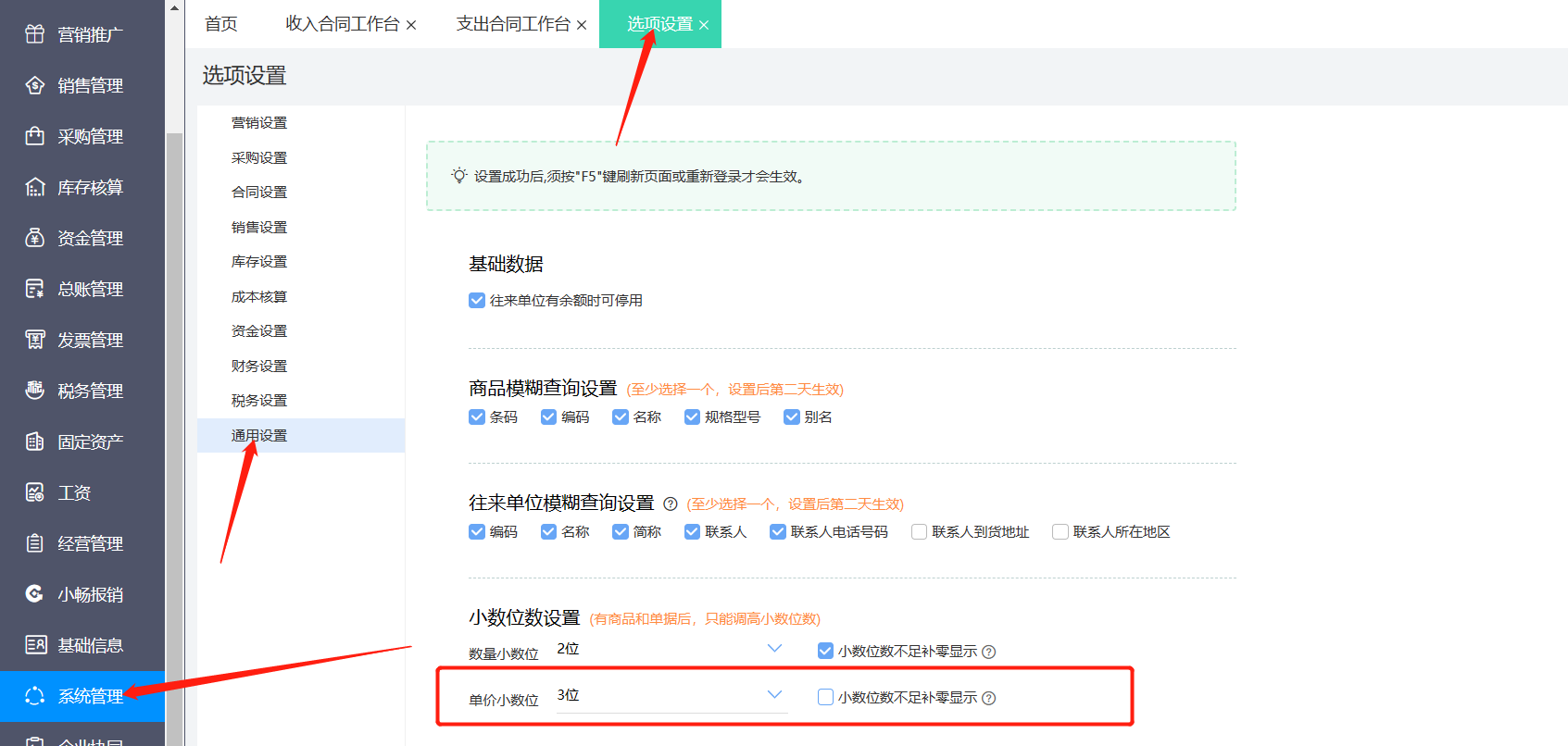 圖片bbb.png