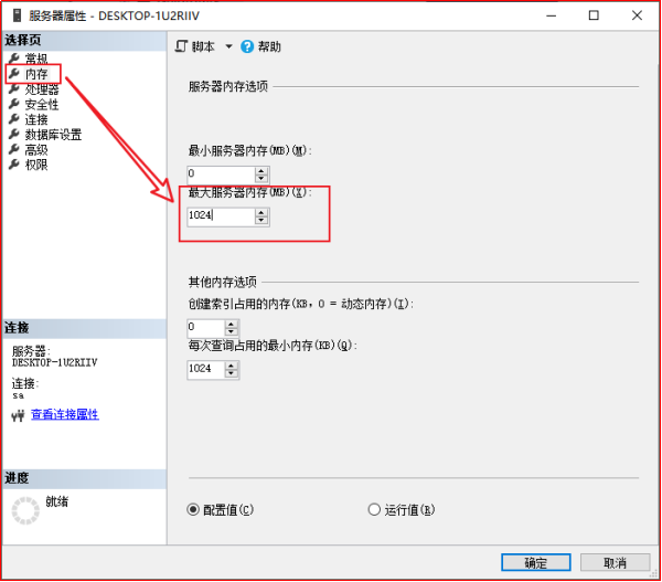 下載 (2).png