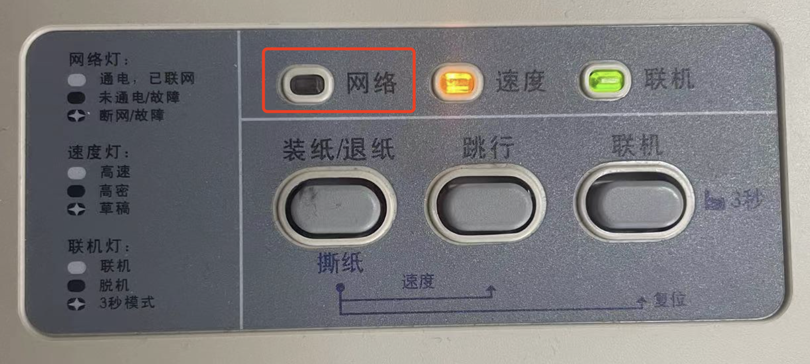 圖片.png