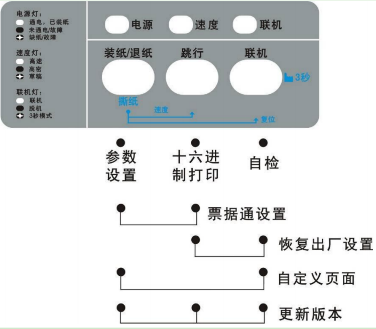 圖片.png