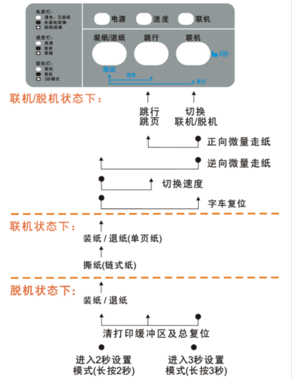 圖片.png